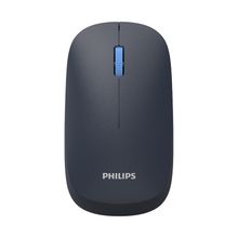 Philips SPK7438 Lacivert Optik Sessiz Kablosuz Mouse