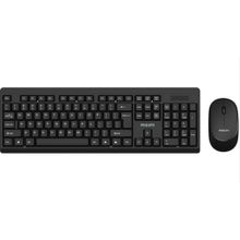 Philips SPT6224 Q USB Kablolu Klavye Mouse Set siyah