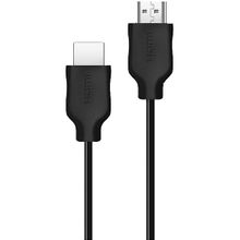 Philips SWV5401P/10 4K 3D 1.5 m HDMI Kablo
