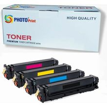 Photo Print Canon I-Sensys MF-651CW CRG-067 İthal 4 Renk Muadil Chipli 1.350 Sayfa Toner Seti