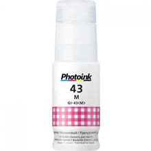 Photoink Canon Gİ-43M Kırmızı Magenta Şişe Mürekkep