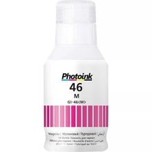 Photoink Canon Gİ-46M 135 ml Kırmızı Pigment Mürekkep