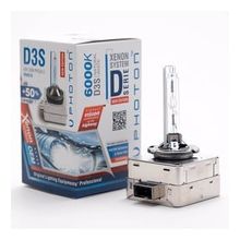 Photon D3S 6000K %50 Fazla Işık Xenon Ampul