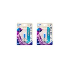 Photon H7 12V 55W Xen Vısıon Beyaz Ampul
