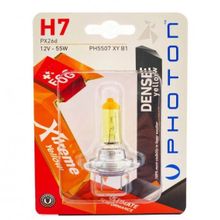 Photon H7 Xtreme Yellow 2 Adet Limon Sarısı Far Ampülü Takımı