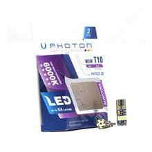 Photon PH7023 12V T10 Dipsiz 15 Led 2’li Beyaz Işık Far Ampülü