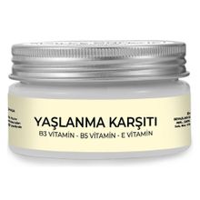 Phytoflora 50 ml Yaşlanma Karşıtı Bakım Kremi