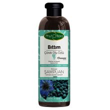 Phytoflora Tuzsuz Bıttım Özlü 400 ML Bitkisel Şampuan