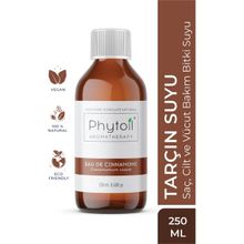 Phytoil 250 ml Tarçın Saç Cilt ve Vücut Bakım Bitki Suyu