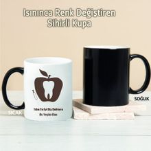 Pi İthalat Pi10 Yılın En İyi Diş Dokturu Kişiye Özel Sihirli Kupa