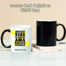 Pi İthalat Pi112 Yılın Babası Kişiye Özel Sihirli Kupa