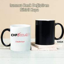 Pi İthalat Pi192 CHP Kadın Kolları Kişiye Özel Sihirli Kupa
