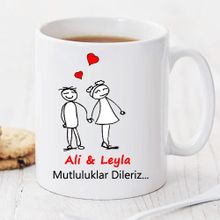Pi İthalat Pi78 Mutluluklar Dileriz Kişiye Özel Sihirli Kupa
