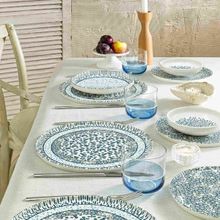 Pierre Cardin Misty Porselen 24 Parça Yemek Takımı