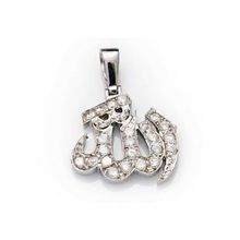pilelistore 925 Ayar Gümüş Allah Yazılı Kadın Gümüş Kolye