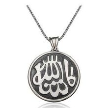 pilelistore 925 Ayar Gümüş Maşallah Yazılı Gümüş Kolye