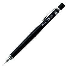 Pilot H32 0.5 mm Siyah Uçlu Kalem