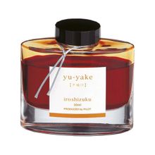 Pilot Iroshizuku Yu-Yake Turuncu INK-50-YU-E Mürekkep