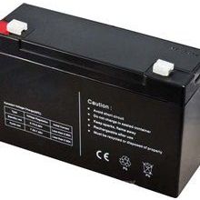 Pilsan Akülü Çocuk Araba Akü Pil B 6 Volt 12 Amper Kuru Akü