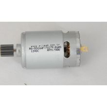 Pilsan Motor 12V 17000 Rpm Şanzıman Motoru