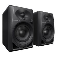 Pioneer DM-40 Çift Aktif Referans Monitör