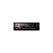 Pioneer MVH-85UB Oto Teyp