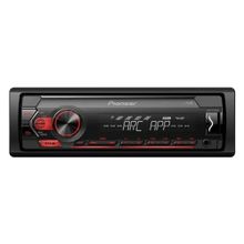 Pioneer MVH-S120UB 4x50 W Oto Teyp
