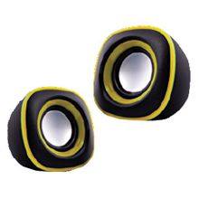 Piranha 5614 Sarı Stereo Hoparlör