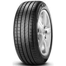 Pirelli 205/50 R17 89V Cinturato P7 Yaz Lastiği 2022