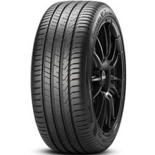 Pirelli 215/55 R18 99V XL Cinturato P7 Yaz Lastiği 2022