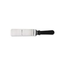 Pirge Creme 21 cm Dar Kürek