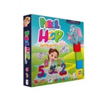 Pırıl Hoop Matematik Zeka Oyunu