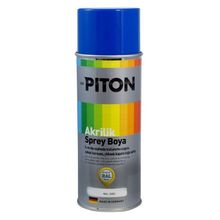 Piton RAL 5005 Sinyal Mavi 400 ml Sprey Akrilik Boya