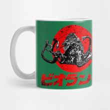 Pixxa Biollante Kupa Bardak