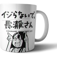 Pixxa Dont Toy With Me Miss Nagatoro Ijiranaide Nagatoro-San Model 3 Kupa Bardak