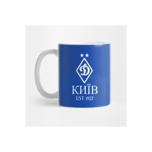 Pixxa Dynamo Kyiv Kupa Bardak