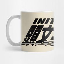 Pixxa Initial D Kupa Bardak