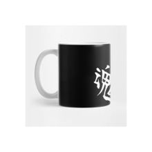 Pixxa Kageyamas Setter Soul Haikyuu Kupa Bardak