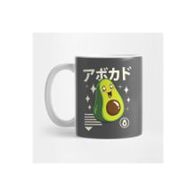 Pixxa Kawaii Avocado Kupa Bardak