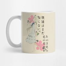 Pixxa Menma Anohana Kupa Bardak