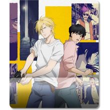 Pixxa Model - 1 Banana Fish Bilek Destekli Mouse Pad