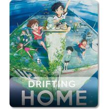 Pixxa Model -1 Drifting Home Bilek Destekli Mouse Pad