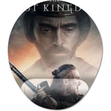 Pixxa Model 1 Oval the Last Kingdom Bilek Destekli Mouse Pad