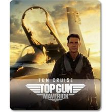 Pixxa Model 1 Top Gun Bilek Destekli Mouse Pad