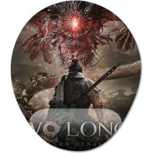 Pixxa Model - 1 Wo Long: Fallen Dynasty Bilek Destekli Mouse Pad