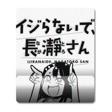 Pixxa Model - 2 Don't Toy With Me, Miss Nagatoro - Ijiranaide, Nagatoro-San Bilek Destekli Mouse Pad