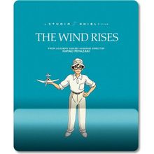 Pixxa Model 3 The Wind Rises Rüzgar Yükseliyor Studio Ghibli Bilek Destekli Mouse Pad