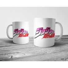 Pixxa Model 4 JoJo's Bizarre Adventure Kupa Bardak