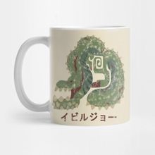 Pixxa Monster Hunter World Deviljho Kanji Icon Kupa Bardak
