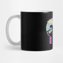 Pixxa Samurai Chillhop Kupa Bardak